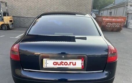 Audi A6, 1997 год, 650 000 рублей, 2 фотография