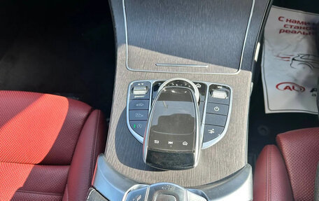 Mercedes-Benz C-Класс, 2018 год, 2 985 000 рублей, 16 фотография