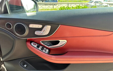 Mercedes-Benz C-Класс, 2018 год, 2 985 000 рублей, 11 фотография
