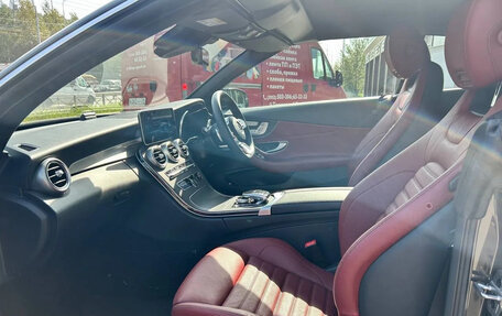 Mercedes-Benz C-Класс, 2018 год, 2 985 000 рублей, 18 фотография