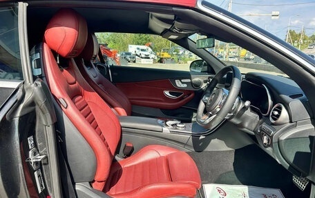 Mercedes-Benz C-Класс, 2018 год, 2 985 000 рублей, 10 фотография