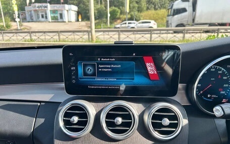 Mercedes-Benz C-Класс, 2018 год, 2 985 000 рублей, 14 фотография
