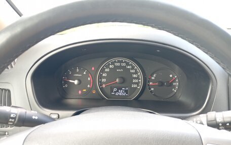 Hyundai H-1 II рестайлинг, 2020 год, 3 500 000 рублей, 13 фотография
