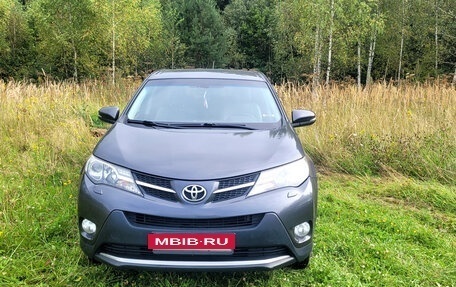 Toyota RAV4, 2014 год, 1 900 000 рублей, 2 фотография