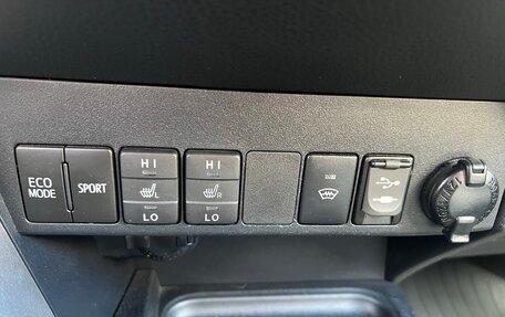 Toyota RAV4, 2017 год, 2 180 000 рублей, 9 фотография