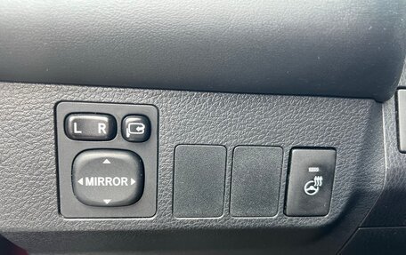 Toyota RAV4, 2017 год, 2 180 000 рублей, 10 фотография