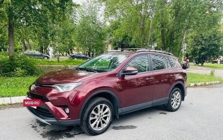 Toyota RAV4, 2017 год, 2 180 000 рублей, 2 фотография