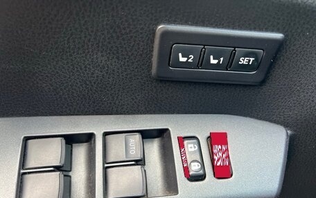 Toyota RAV4, 2017 год, 2 180 000 рублей, 8 фотография