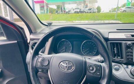 Toyota RAV4, 2017 год, 2 180 000 рублей, 12 фотография