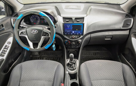 Hyundai Solaris II рестайлинг, 2012 год, 659 900 рублей, 8 фотография