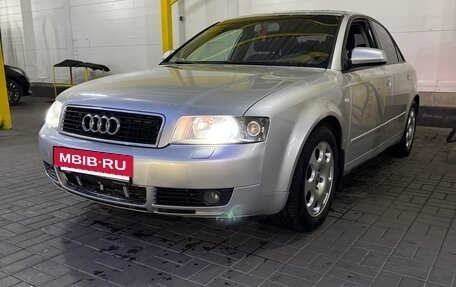 Audi A4, 2004 год, 550 000 рублей, 4 фотография