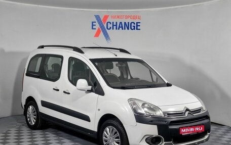 Citroen Berlingo II рестайлинг, 2014 год, 675 000 рублей, 3 фотография