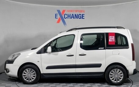 Citroen Berlingo II рестайлинг, 2014 год, 675 000 рублей, 8 фотография