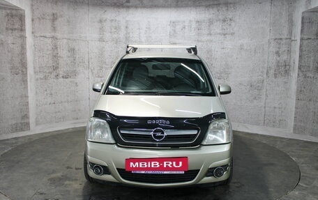 Opel Meriva, 2008 год, 265 000 рублей, 2 фотография