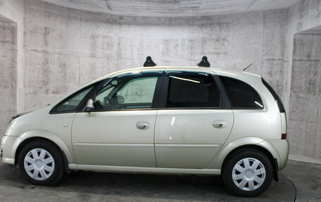 Opel Meriva, 2008 год, 265 000 рублей, 5 фотография