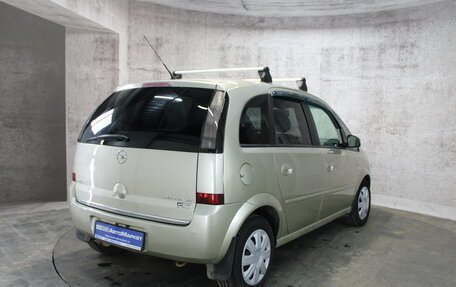 Opel Meriva, 2008 год, 265 000 рублей, 6 фотография
