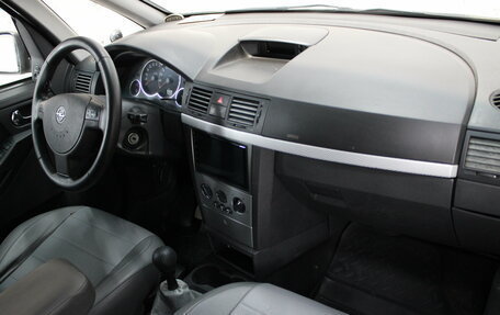 Opel Meriva, 2008 год, 265 000 рублей, 11 фотография