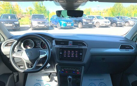 Volkswagen Tiguan II, 2021 год, 3 335 600 рублей, 17 фотография