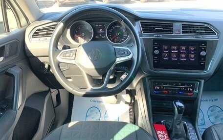 Volkswagen Tiguan II, 2021 год, 3 335 600 рублей, 19 фотография