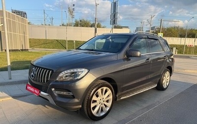 Mercedes-Benz M-Класс, 2013 год, 2 100 000 рублей, 1 фотография