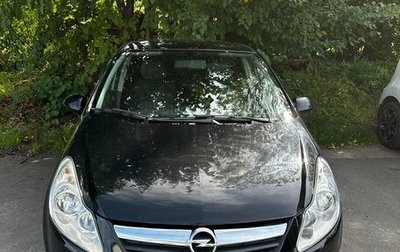 Opel Corsa D, 2008 год, 420 000 рублей, 1 фотография