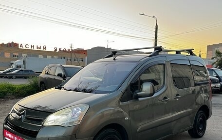 Citroen Berlingo II рестайлинг, 2012 год, 399 999 рублей, 3 фотография