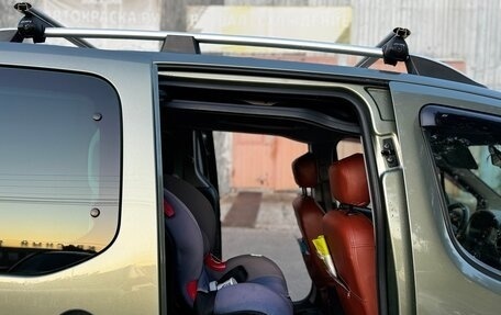 Citroen Berlingo II рестайлинг, 2012 год, 399 999 рублей, 6 фотография