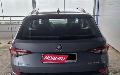 Skoda Kodiaq I, 2018 год, 1 800 000 рублей, 1 фотография