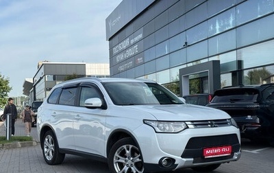 Mitsubishi Outlander III рестайлинг 3, 2014 год, 1 239 000 рублей, 1 фотография