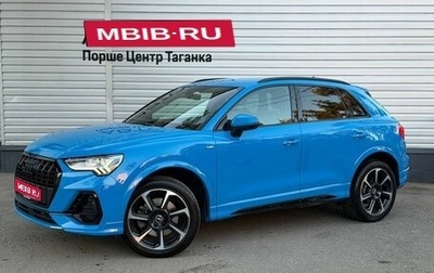 Audi Q3, 2021 год, 3 990 000 рублей, 1 фотография