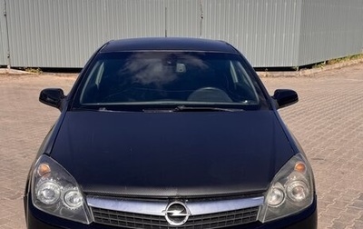 Opel Astra H, 2008 год, 370 000 рублей, 1 фотография