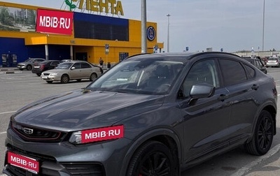 Geely Tugella FY11, 2020 год, 2 185 000 рублей, 1 фотография