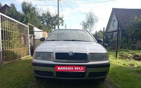 Skoda Octavia IV, 2002 год, 285 000 рублей, 1 фотография