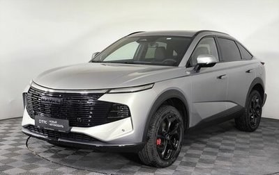 Haval F7x, 2026 год, 3 999 000 рублей, 1 фотография