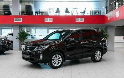 KIA Sorento II рестайлинг, 2018 год, 1 650 000 рублей, 1 фотография