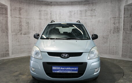 Hyundai Matrix I рестайлинг, 2008 год, 495 000 рублей, 2 фотография