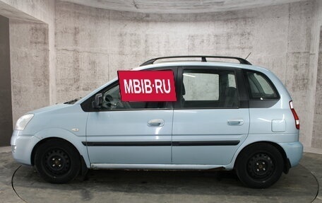 Hyundai Matrix I рестайлинг, 2008 год, 495 000 рублей, 5 фотография