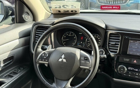 Mitsubishi Outlander III рестайлинг 3, 2014 год, 1 239 000 рублей, 8 фотография