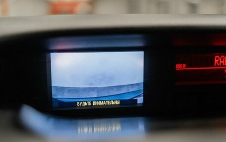Mazda CX-7 I рестайлинг, 2010 год, 1 159 000 рублей, 17 фотография