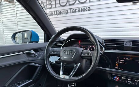 Audi Q3, 2021 год, 3 990 000 рублей, 12 фотография