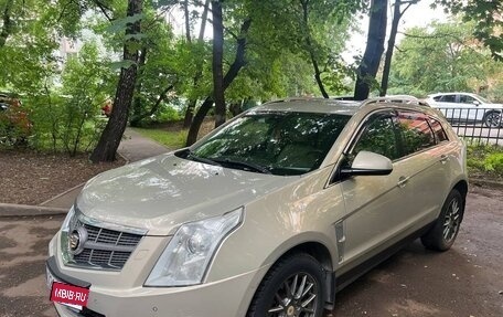 Cadillac SRX II рестайлинг, 2011 год, 1 000 000 рублей, 12 фотография