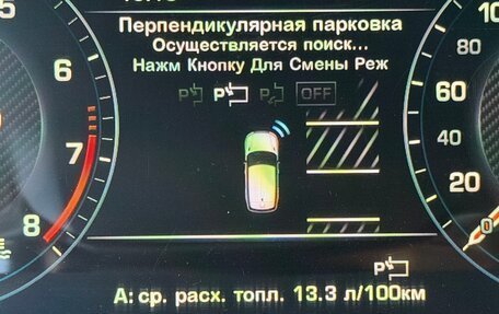 Land Rover Range Rover Sport II, 2014 год, 3 450 000 рублей, 35 фотография
