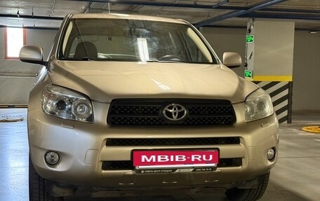 Toyota RAV4, 2006 год, 1 090 000 рублей, 2 фотография