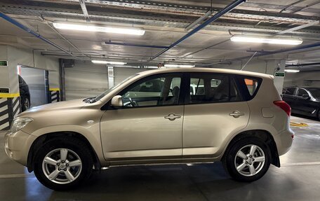 Toyota RAV4, 2006 год, 1 090 000 рублей, 6 фотография