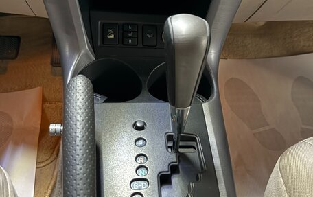 Toyota RAV4, 2006 год, 1 090 000 рублей, 15 фотография