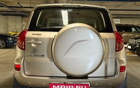 Toyota RAV4, 2006 год, 1 090 000 рублей, 8 фотография