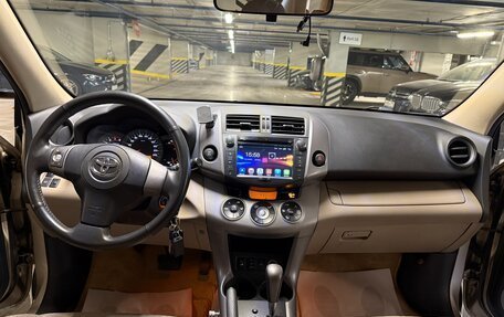 Toyota RAV4, 2006 год, 1 090 000 рублей, 10 фотография