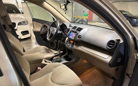 Toyota RAV4, 2006 год, 1 090 000 рублей, 9 фотография
