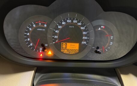Toyota RAV4, 2006 год, 1 090 000 рублей, 12 фотография