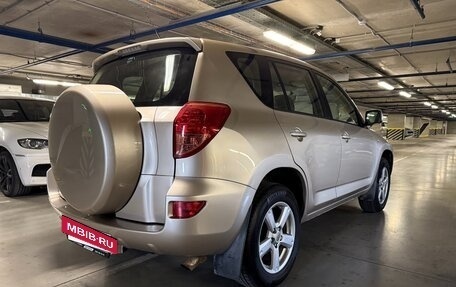 Toyota RAV4, 2006 год, 1 090 000 рублей, 4 фотография